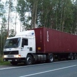 Аренда контейнеровоза, перевозка 20 и 40-футовых контейнеров, Новосибирск