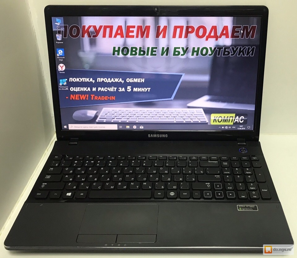 Ноутбук Самсунг Бу Купить Новосибирск