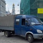 грузоперевозки недорого, Новосибирск