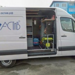 Оснащение автомобилей сервисных служб «под ключ», Новосибирск