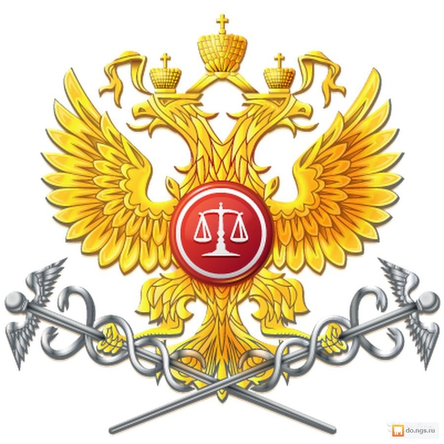 нгс банкротство физических лиц нгс банкротство физических лиц