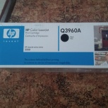 Картридж черный для HP ColorLaserJet 2550 (Q3960A), Новосибирск