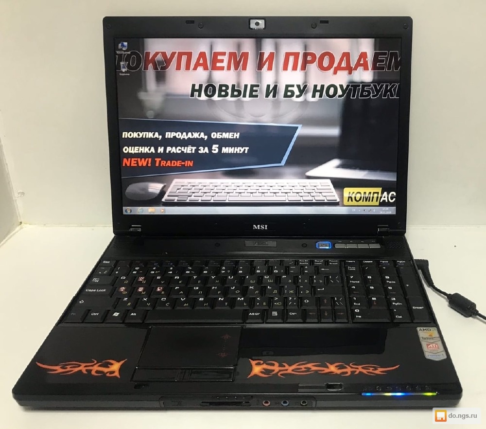 Ноутбук Msi Купить В Новосибирске
