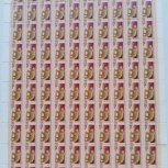 Куплю почтовые марки, Новосибирск