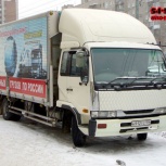 Грузоперевозки 5-тонными японскими фургонами в Новосибирске, Новосибирск