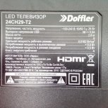 Запчасти от тв LED Doffler 24ch29-t2, Новосибирск