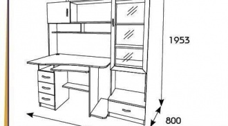 Компьютерный стол недорого бу