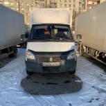 Услуги грузоперевозок автомобилем газель, Новосибирск