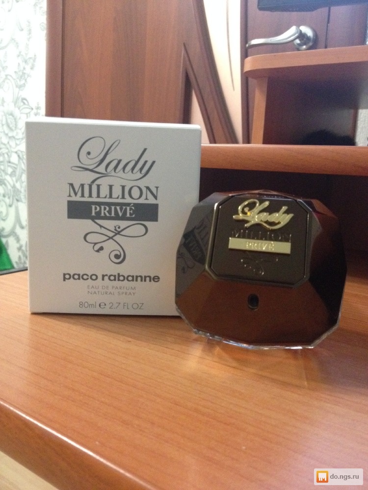 paco rabanne 1 million prive tester