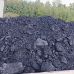 Уголь Доставка, Новосибирск