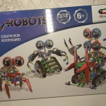 Робот - конструктор (Turbo Robots), Новосибирск