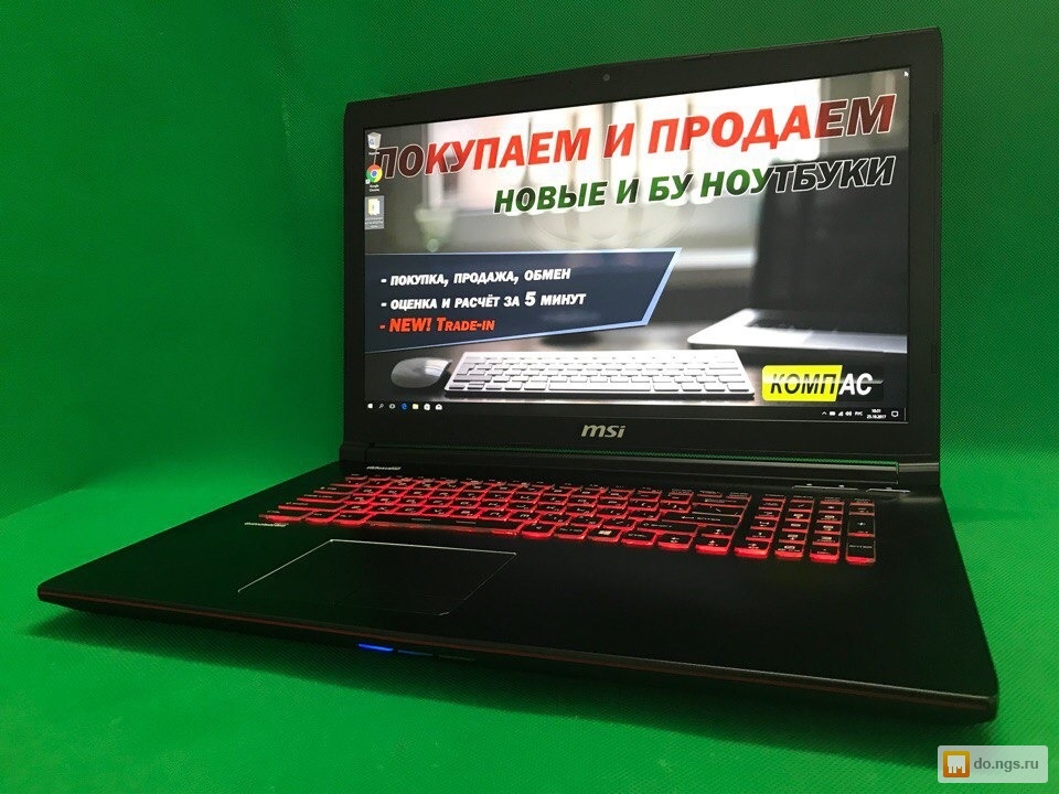 Купить Ноутбук Msi В Казахстане