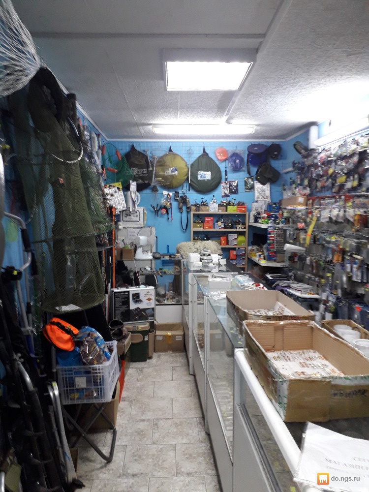 Рыболовный Магазин Ru
