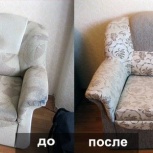Перетяжка мебели, Новосибирск