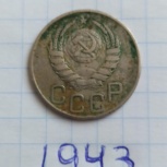 Продам монету пробную, Новосибирск