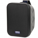 Аудио аппаратура для кафе, кофейни, магазина, Новосибирск