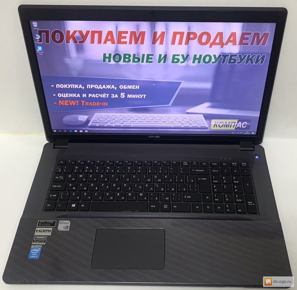 Продажа Игровых Ноутбуков В Днс Новосибирск Купить