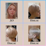 ищу моделей, Новосибирск