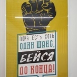 Печать плакатов, постеров в высоком качестве, Новосибирск