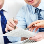 Договор купли-продажи, Новосибирск
