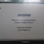 продам портативный роутер 3G/4G DIGMA MOBILE WI-FI, Новосибирск