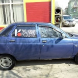 Реклама на автомобилях, Новосибирск