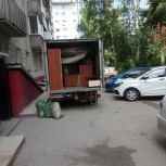 Утилизация вывоз негодной мебели, Новосибирск
