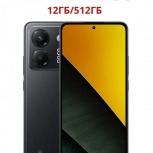 Продам новый Xiaomi POCO M7 PRO 5G Black 12/512 ГБ, Новосибирск