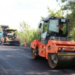 Асфальтирование в Новосибирске, Новосибирск