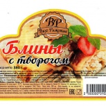 Печать наклеек с доставкой по России, Новосибирск