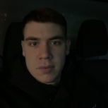Грузчик, Новосибирск