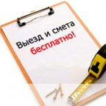 Укладка и ремонт асфальта.Устройство тротуарной плитки.Асфальтирование, Новосибирск