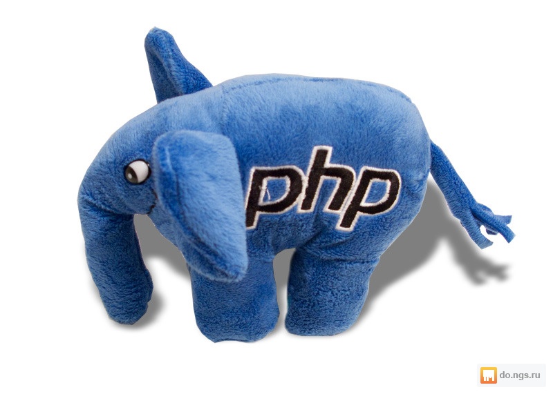 Php перенаправить. Php слон. слон язык программирования. php слон zend. php слон качок.