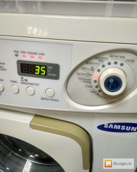 Самсунг стиральная машинка 4е