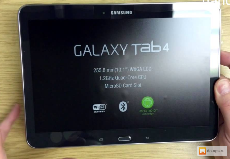 Самсунг галакси таб 2 обновить андроид. Samsung Galaxy Tab 5 n9000. Планшет самсунг гелакси таб 4 с кнопкой. Меню планшета самсунг таб а. Samsung Galaxy Tab Backcover.