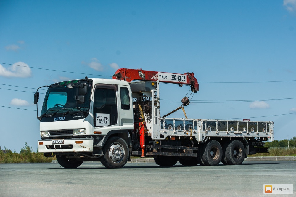 Сама груз. Самогруз 10т. Isuzu Hino манипулятор. Визитка манипулятор Hino 4 оси самогруз. Кран манипулятор 5 тн.