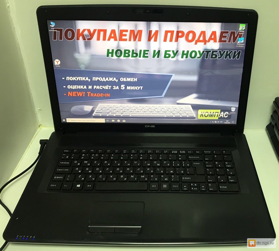 Dns airbook evd601 не включается