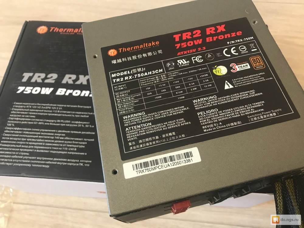 Tr2 rx 650w схема