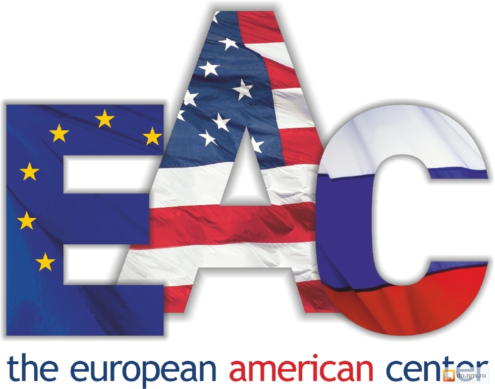 European american. Американский центр.