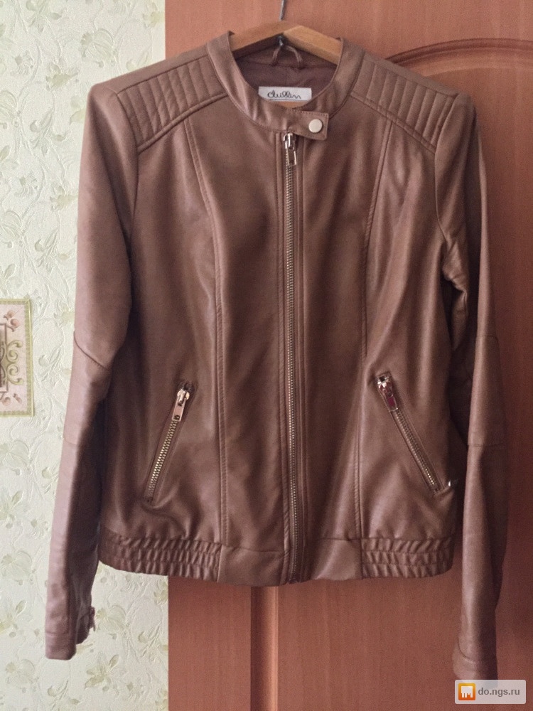 куртки на авито москва женские. куртка женская демисезонная красная. куртки 48 50 женские авито. куртка женская красная ханой италия. куртки 48 50 женские авито.