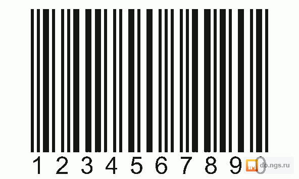 Торговый штрих код