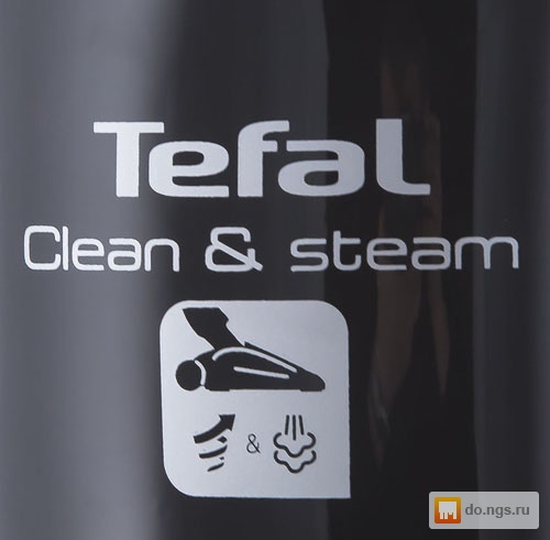 Tefal clean steam