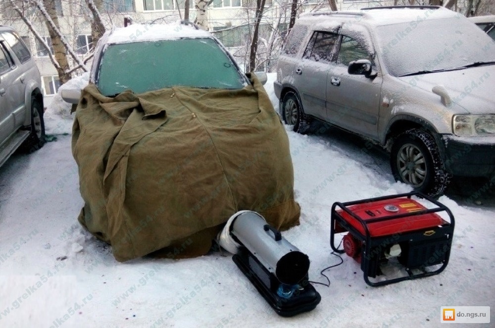 Разрешается ли отогревать