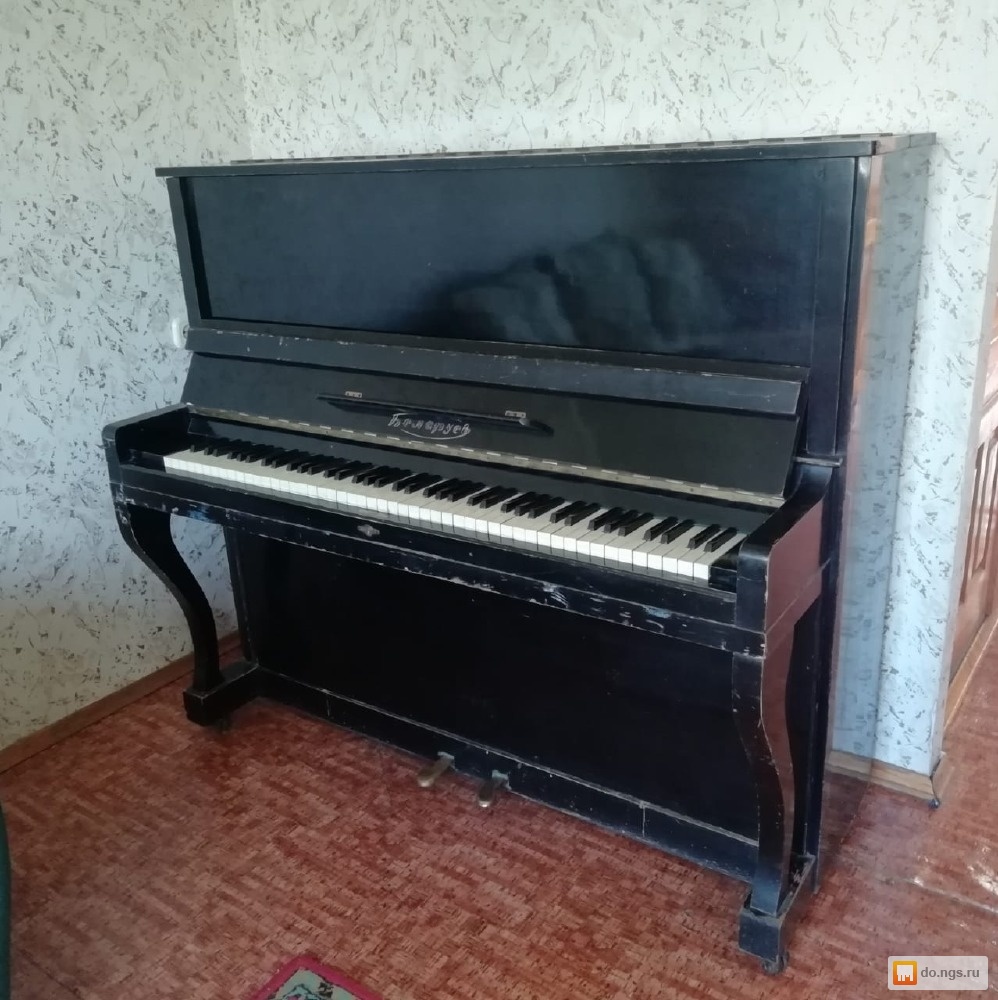Пианино Беларусь СССР