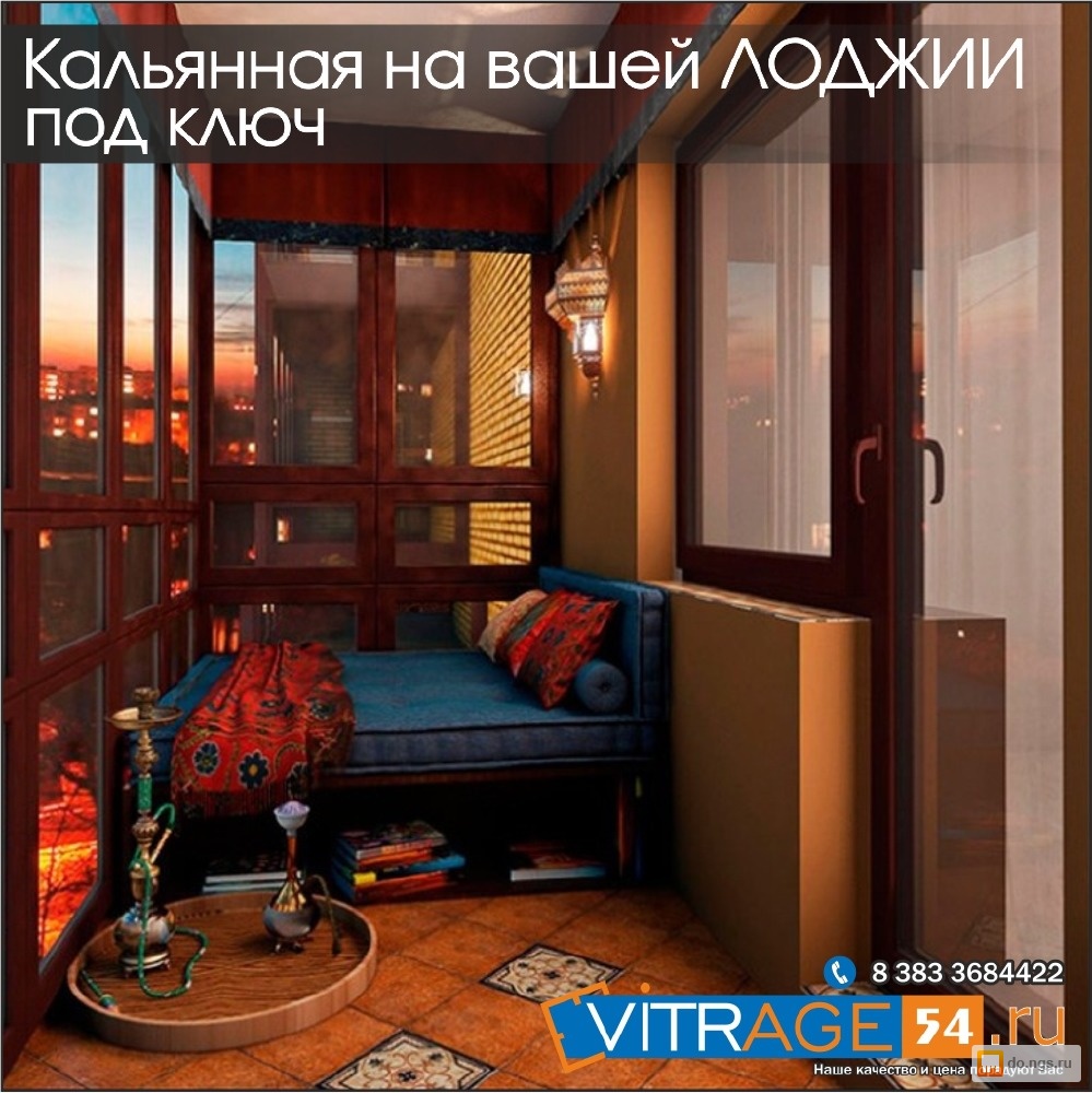 20 крутейших идей для балкона мечты.