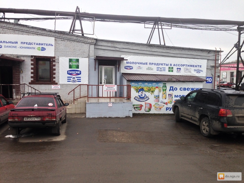 Склады левый берег. Левобережка рынок в Новосибирске. Торговый город Левобережный. Оптовая база Новосибирск Левобережка. Левобережный оптовый рынок.