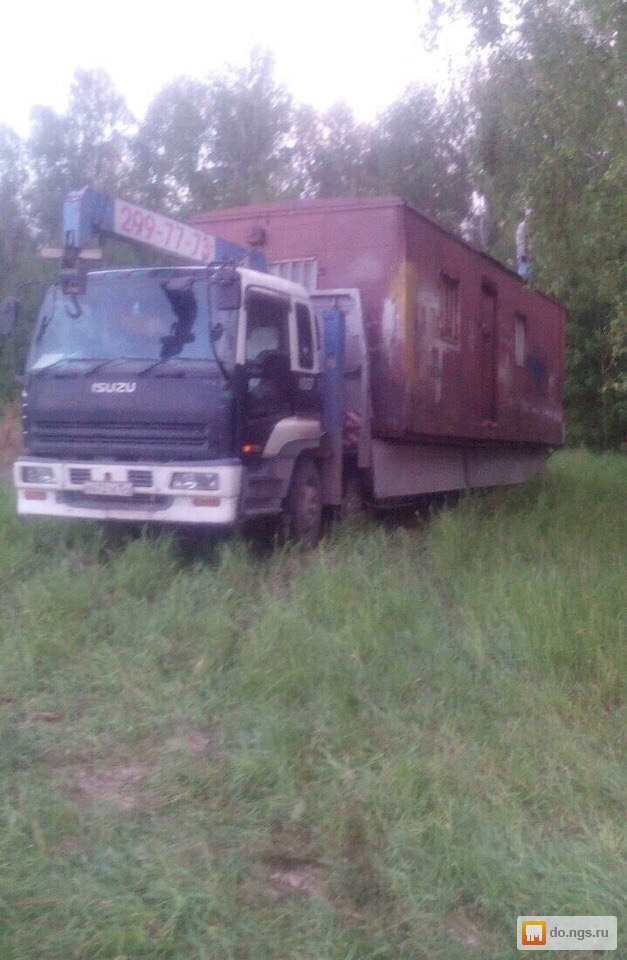 Авто новосибирск бесплатные объявления