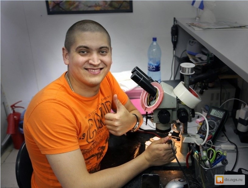 Ремонт компьютеров на дому. Компьютер мастер. Мастер по компьютерам. Компьютерный мастер тюмень. Компьютерный специалист.