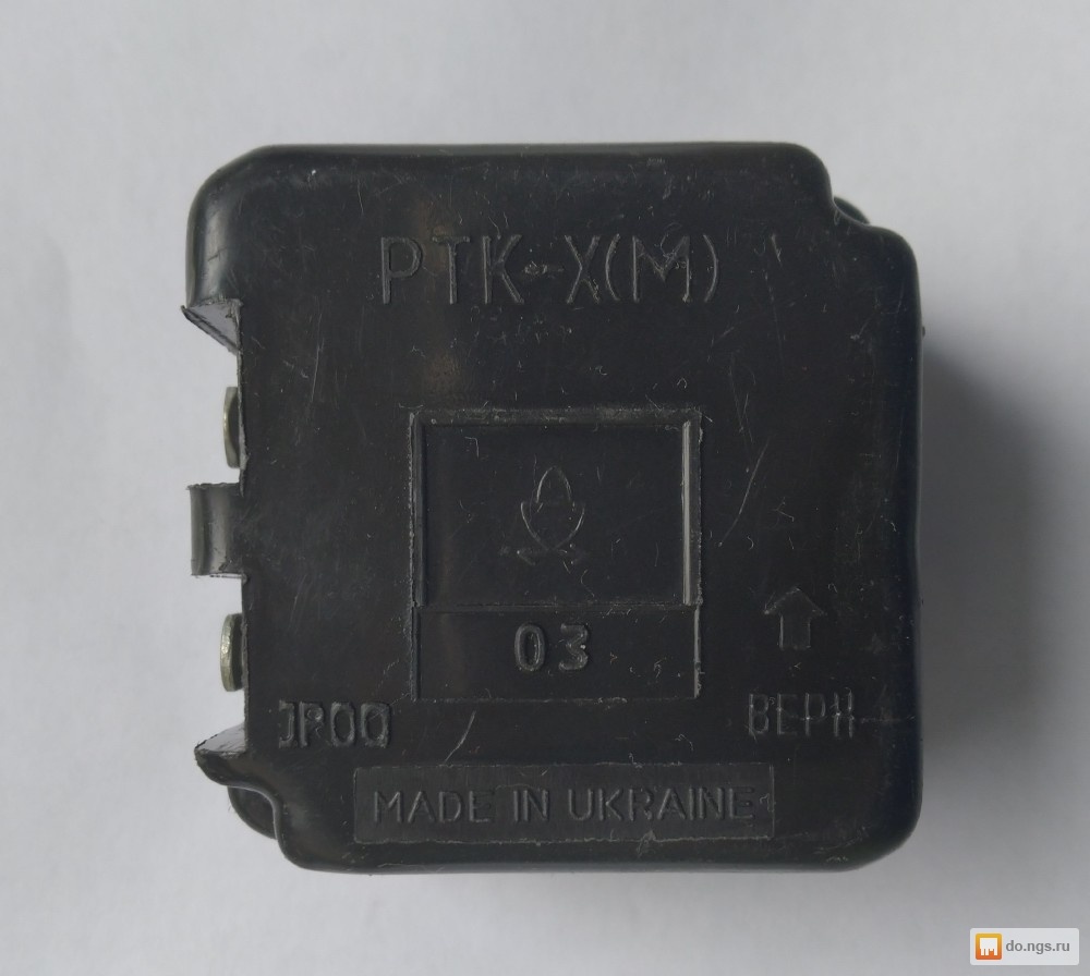 Реле ртк 1-3 купить. Реле пусковое ртк-1-1ухл4. Ртк-3м-06ухл4. 2. Реле пусковое ртк-1-1ухл4.