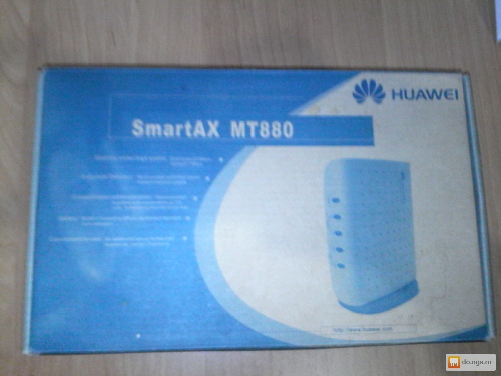 Схема smartax mt880